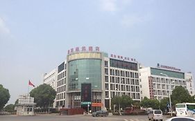 Yibin Business Hotel Wuhan